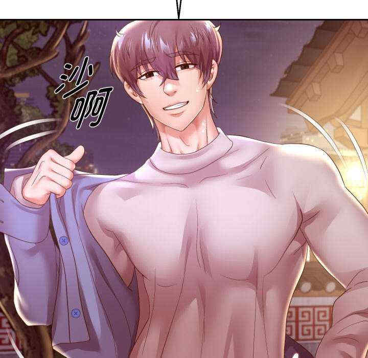 重生之长枪无敌/重生成为大只佬