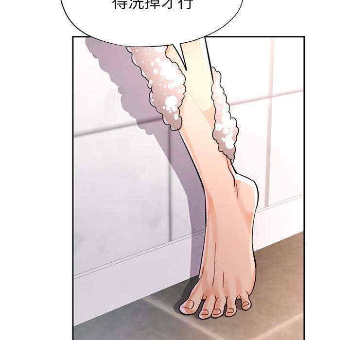 脱轨关系/脱序人妻