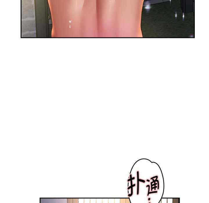 重生之长枪无敌/重生成为大只佬