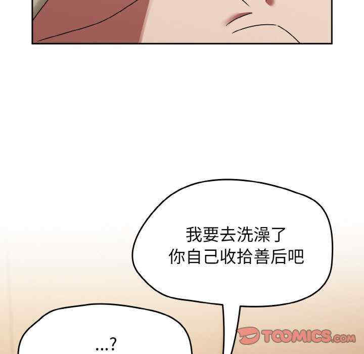 热情拳击馆/抢救拳击馆大作战