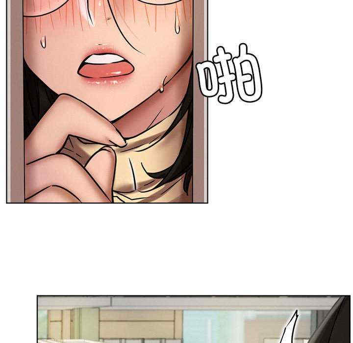 屋檐下的光/当我们在一起