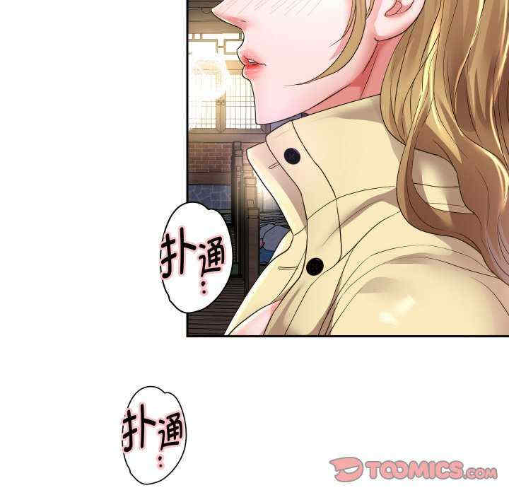 重生之长枪无敌/重生成为大只佬