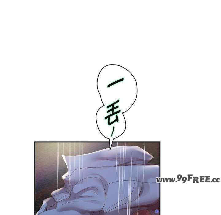 重生之长枪无敌/重生成为大只佬