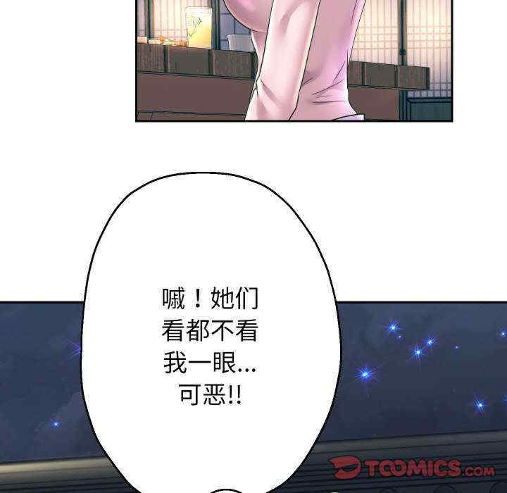 重生之长枪无敌/重生成为大只佬