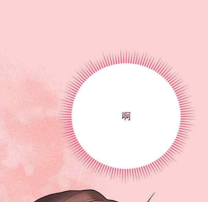 最后的冲刺/冲刺重考班