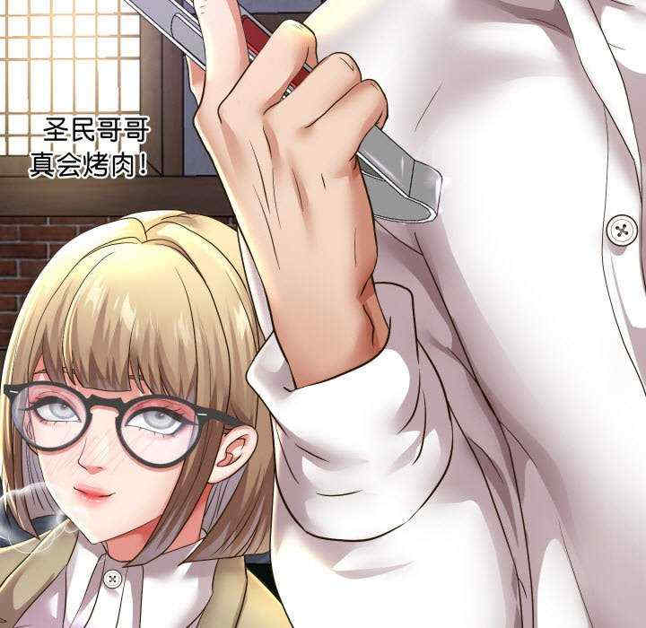 重生之长枪无敌/重生成为大只佬