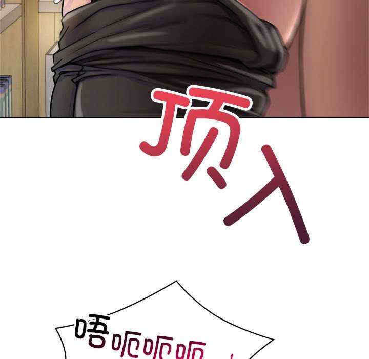 屋檐下的光/当我们在一起