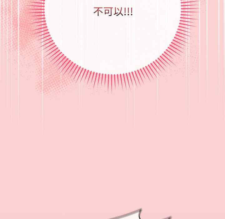 最后的冲刺/冲刺重考班