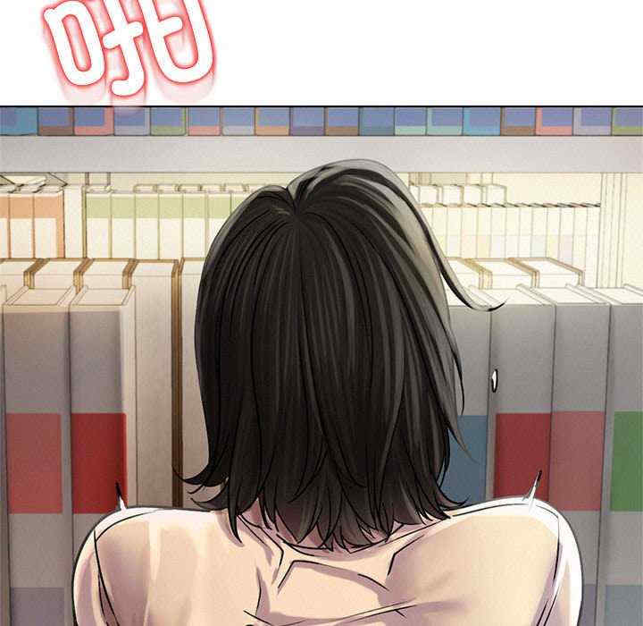 屋檐下的光/当我们在一起