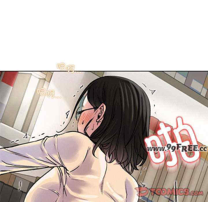 屋檐下的光/当我们在一起