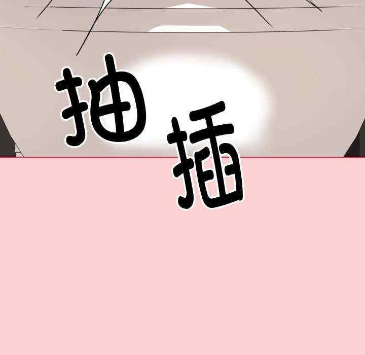 最后的冲刺/冲刺重考班