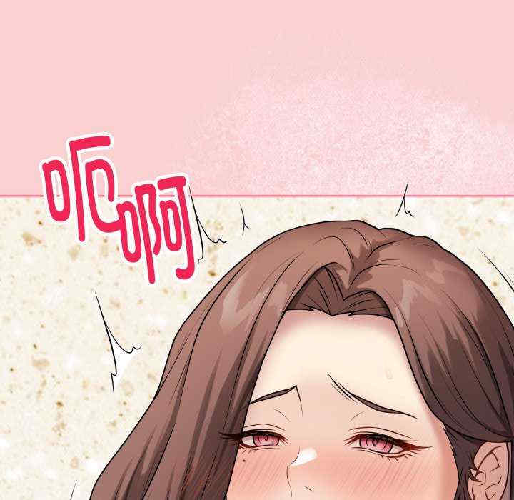 最后的冲刺/冲刺重考班