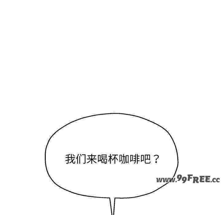 重生之长枪无敌/重生成为大只佬