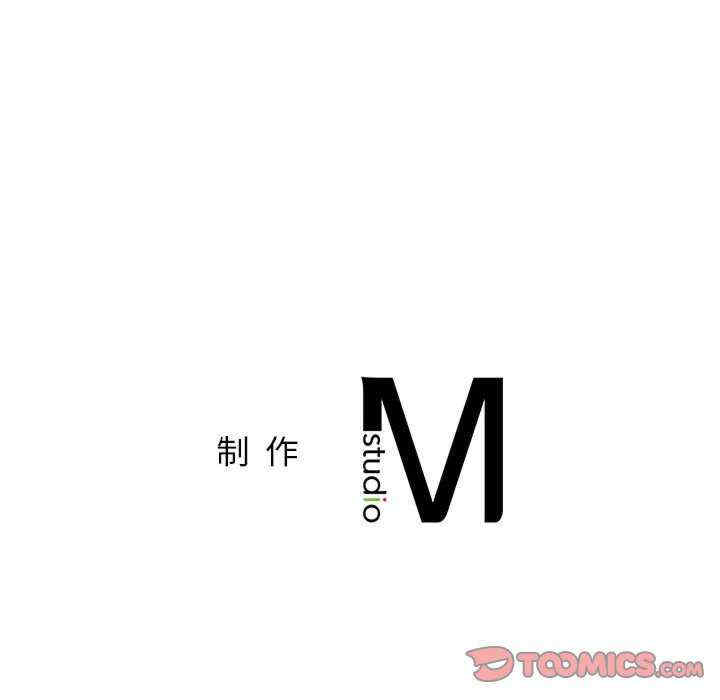 屋檐下的光/当我们在一起