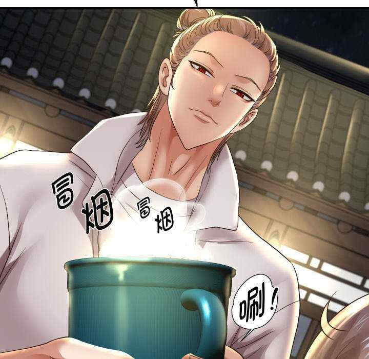 重生之长枪无敌/重生成为大只佬