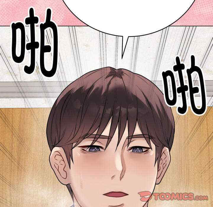 最后的冲刺/冲刺重考班