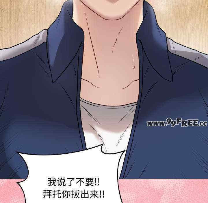 最后的冲刺/冲刺重考班