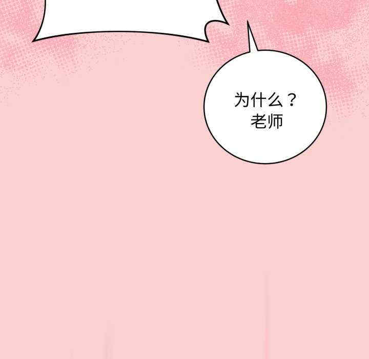 最后的冲刺/冲刺重考班