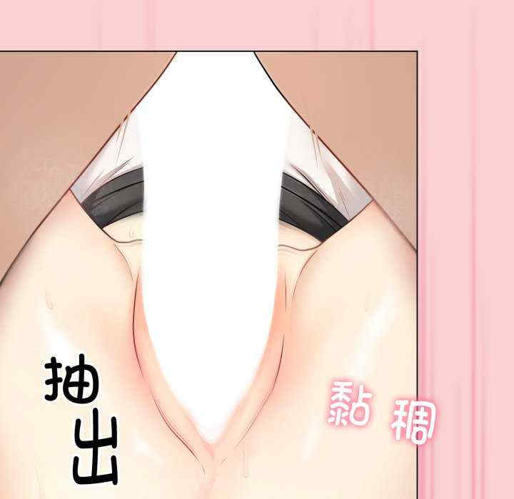 最后的冲刺/冲刺重考班