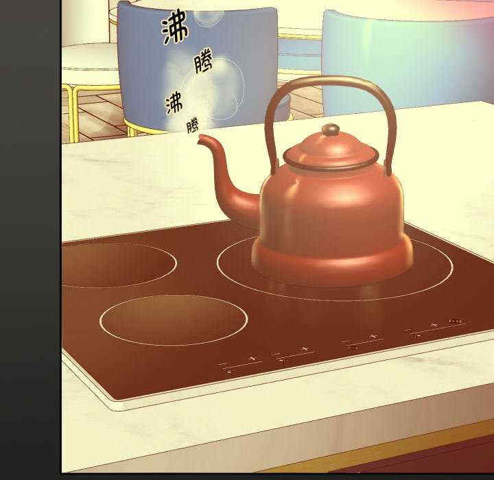 重生之长枪无敌/重生成为大只佬