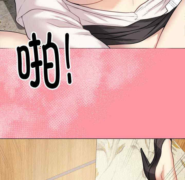 最后的冲刺/冲刺重考班