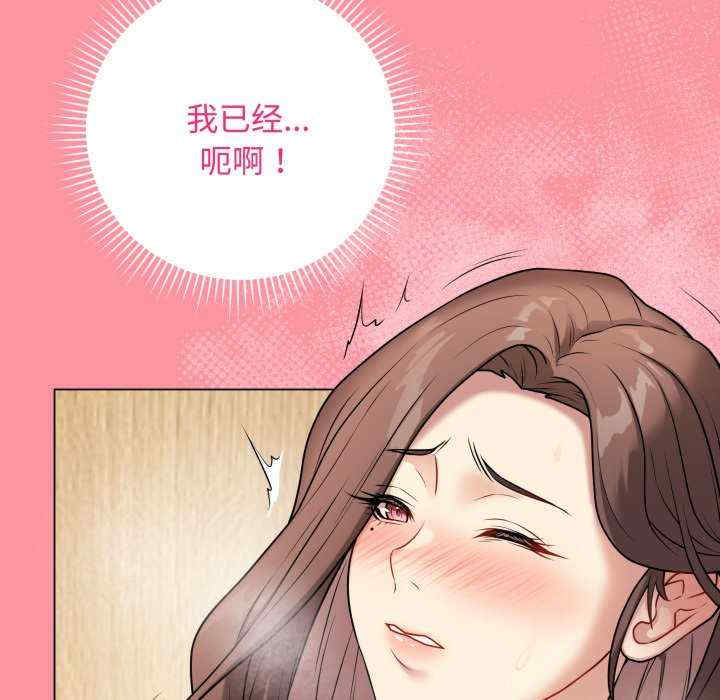 最后的冲刺/冲刺重考班