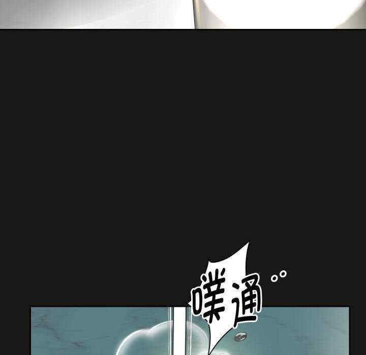 重生之长枪无敌/重生成为大只佬