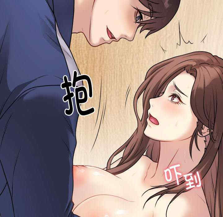 最后的冲刺/冲刺重考班