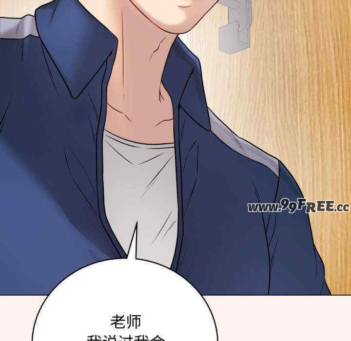 最后的冲刺/冲刺重考班