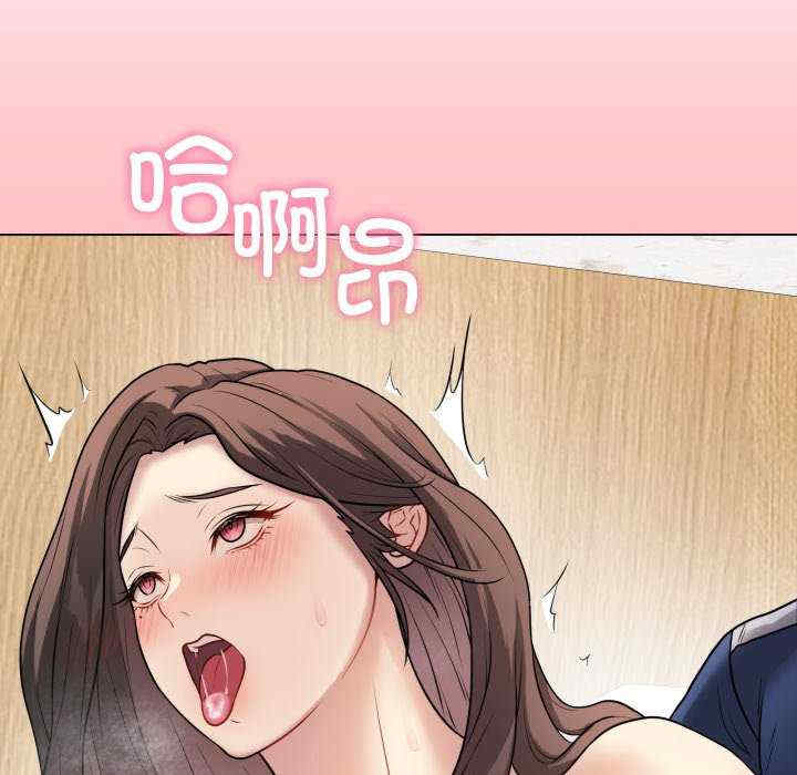 最后的冲刺/冲刺重考班