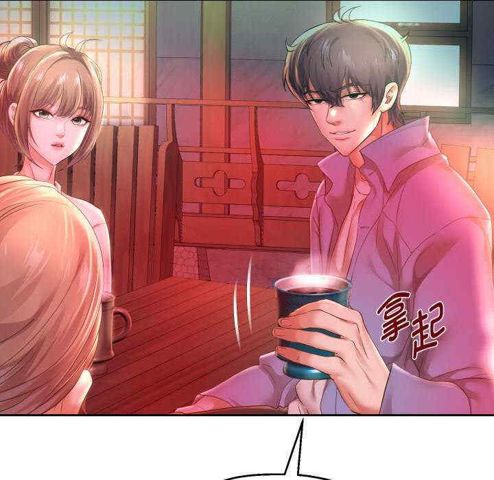 重生之长枪无敌/重生成为大只佬