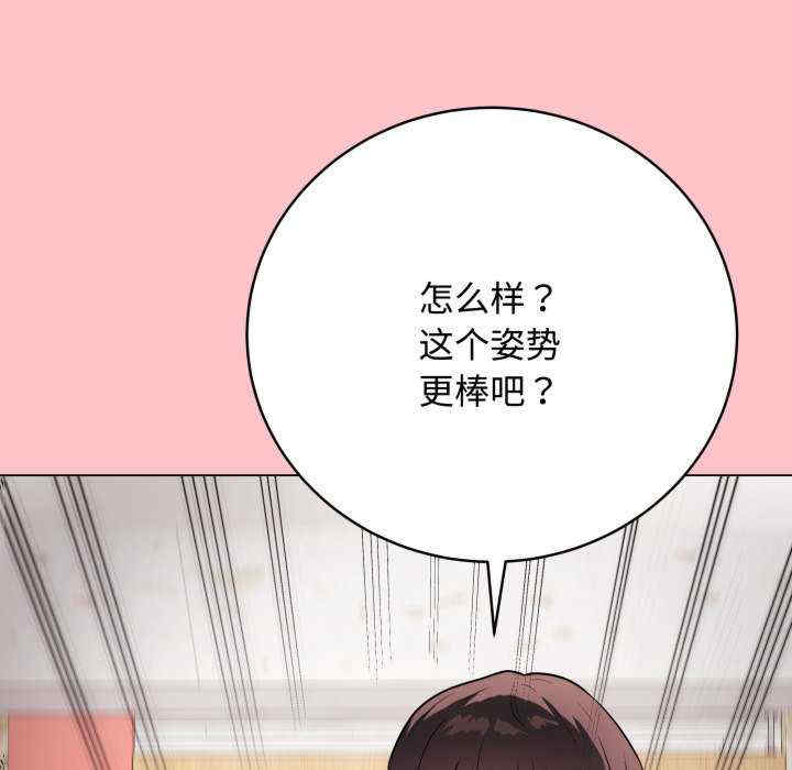 最后的冲刺/冲刺重考班