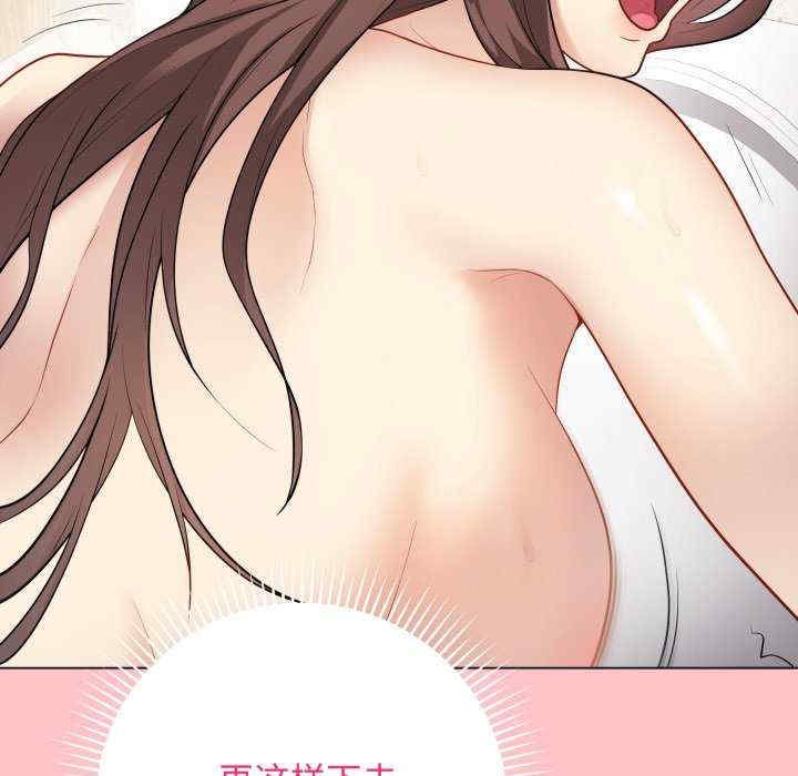 最后的冲刺/冲刺重考班