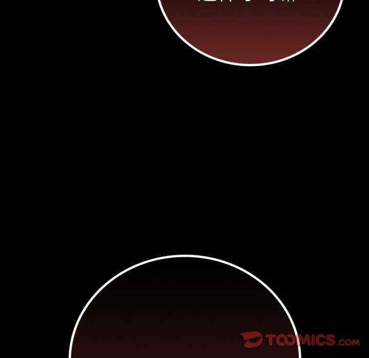 背叛的开始/完美妻子的背叛