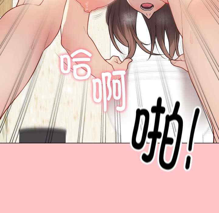 最后的冲刺/冲刺重考班