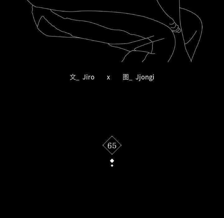 背叛的开始/完美妻子的背叛