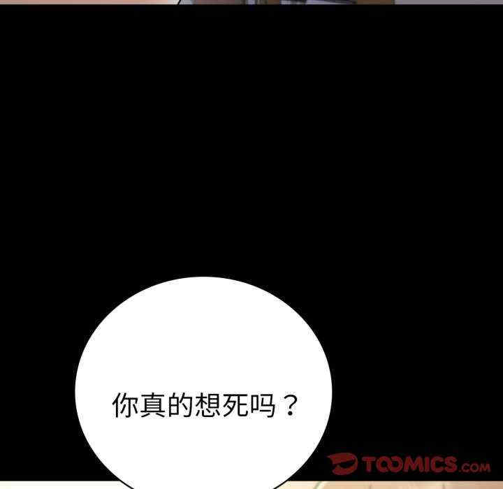 背叛的开始/完美妻子的背叛