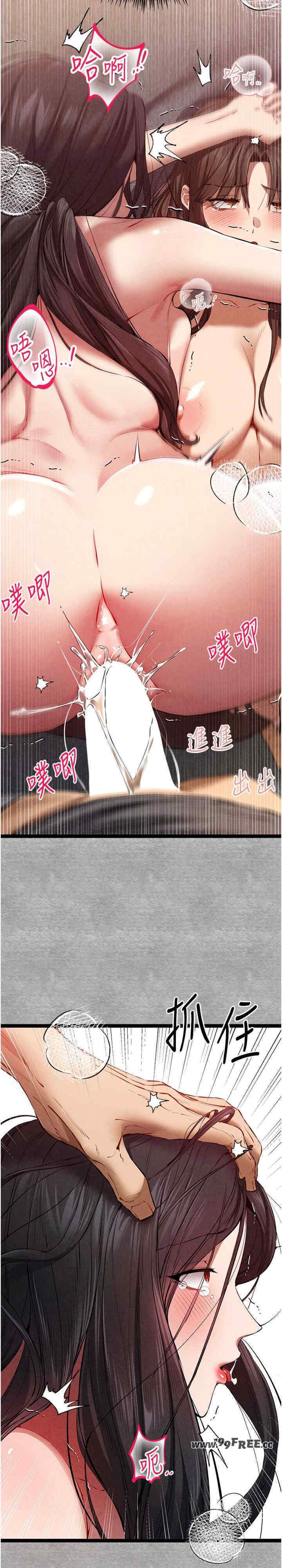 初次深交,请多指教