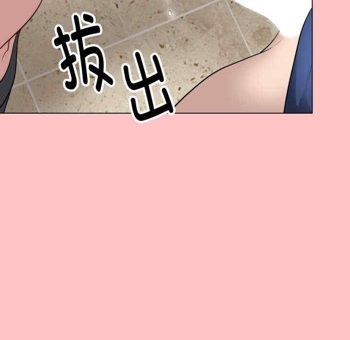 最后的冲刺/冲刺重考班