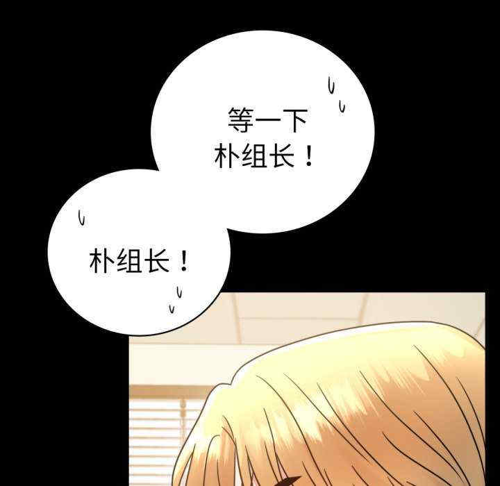 背叛的开始/完美妻子的背叛