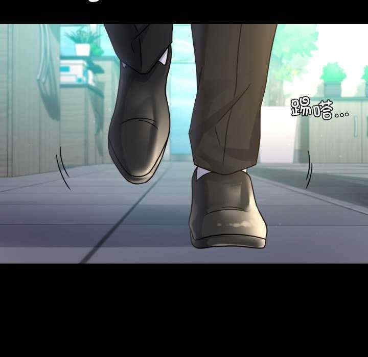 背叛的开始/完美妻子的背叛