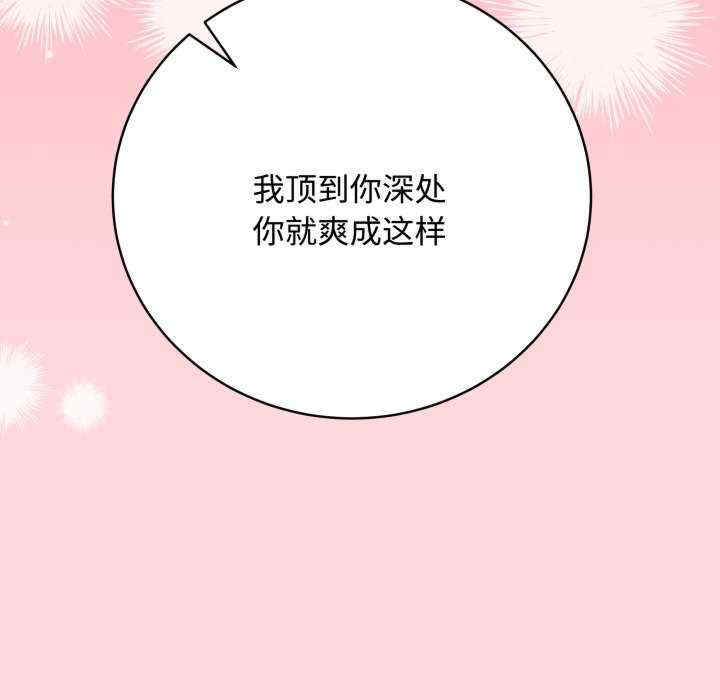 最后的冲刺/冲刺重考班