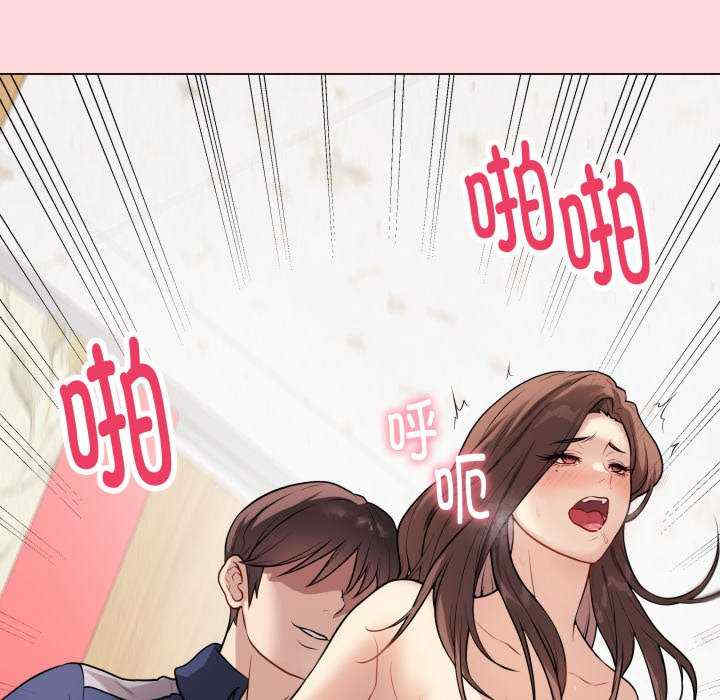 最后的冲刺/冲刺重考班