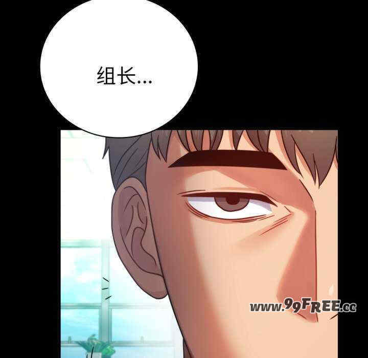 背叛的开始/完美妻子的背叛