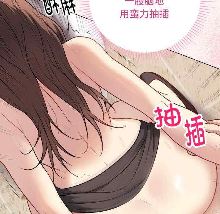 最后的冲刺/冲刺重考班