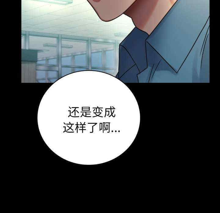 背叛的开始/完美妻子的背叛