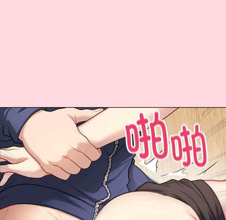 最后的冲刺/冲刺重考班