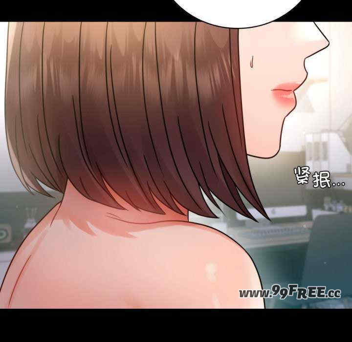 背叛的开始/完美妻子的背叛