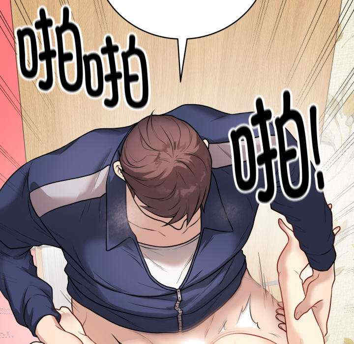 最后的冲刺/冲刺重考班