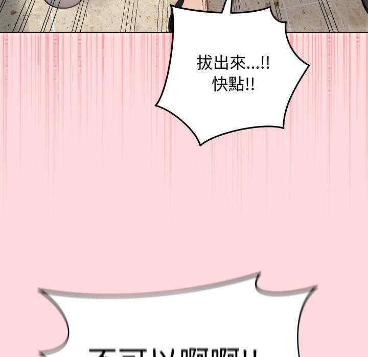 最后的冲刺/冲刺重考班